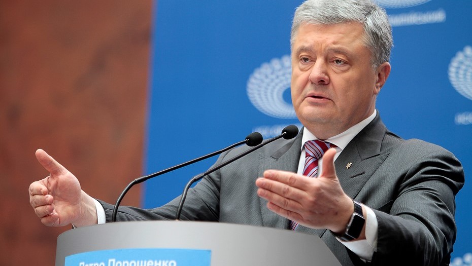 Порошенко: Минские соглашения дали Украине восемь лет для строительства  армии