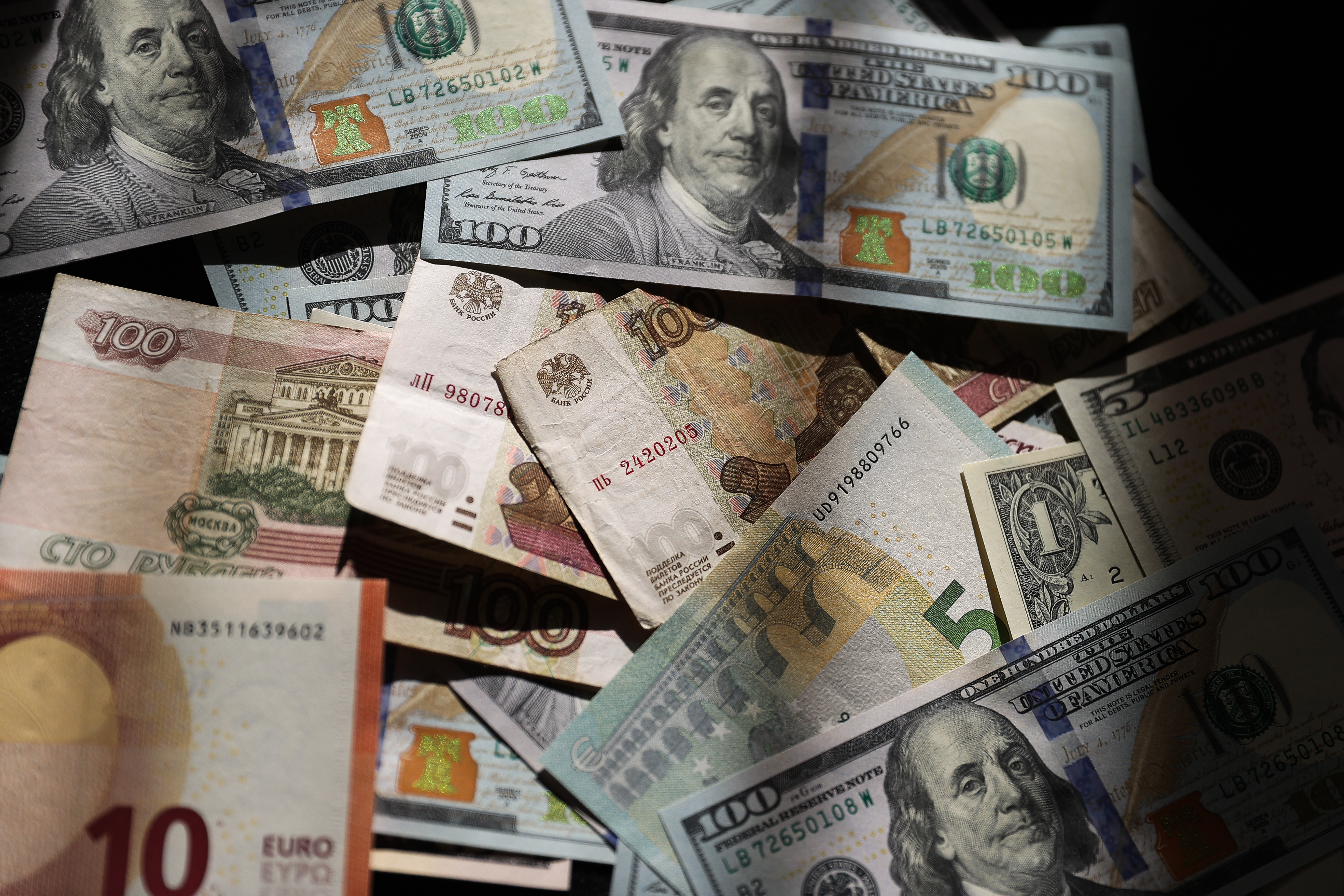 Доходы полученные в иностранной валюте
