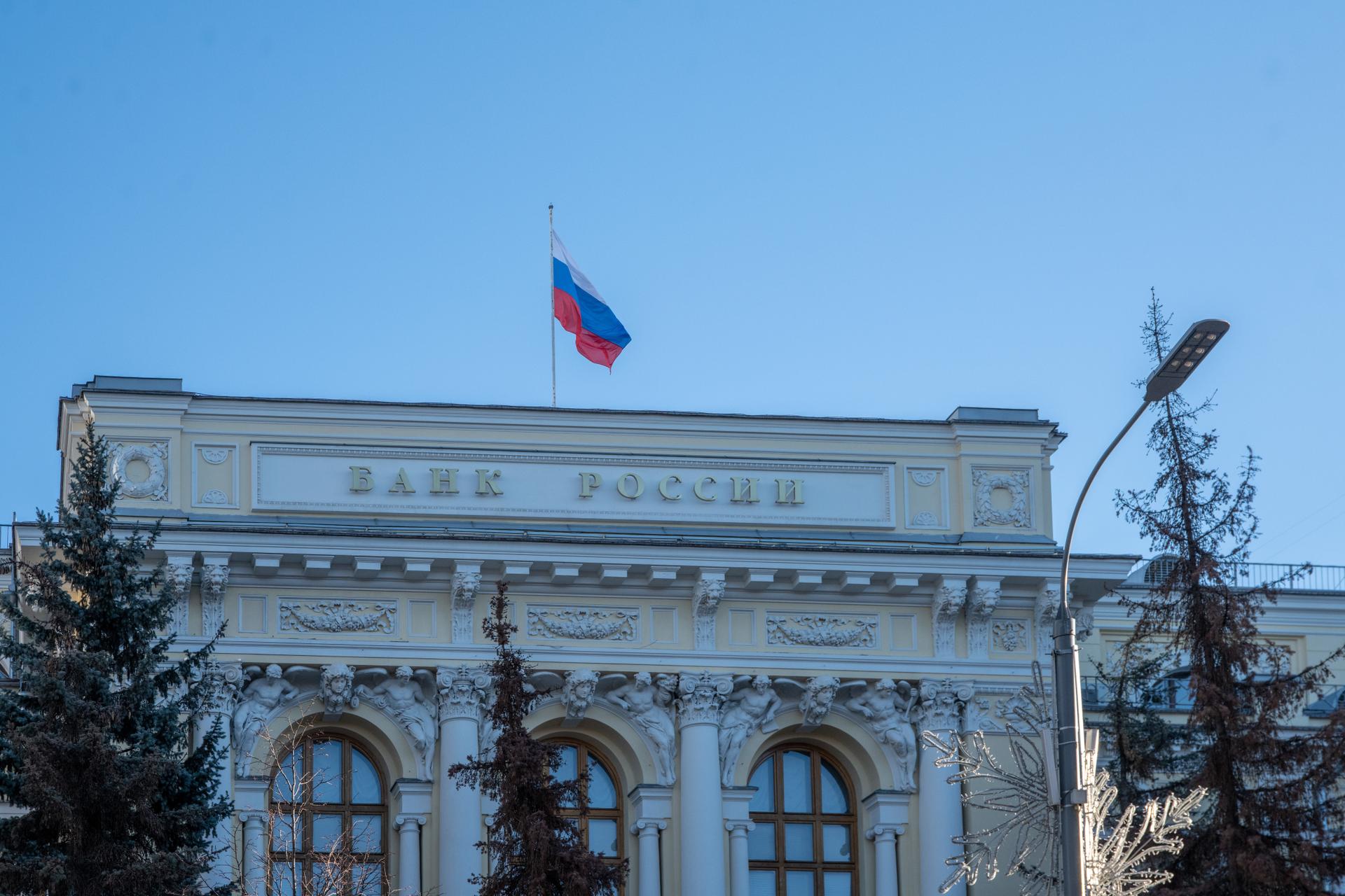 Пауза затягивается: ключевая ставка изменит траекторию к лету