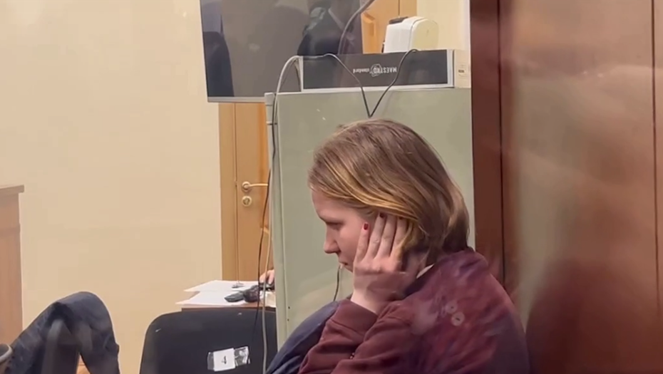 Дарья Трепова в суде