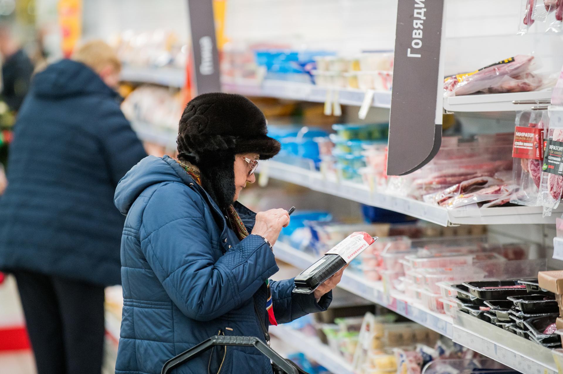 Съедобное несъедобное: продукты по уценёнке до сих пор вызывают скепсис в  России