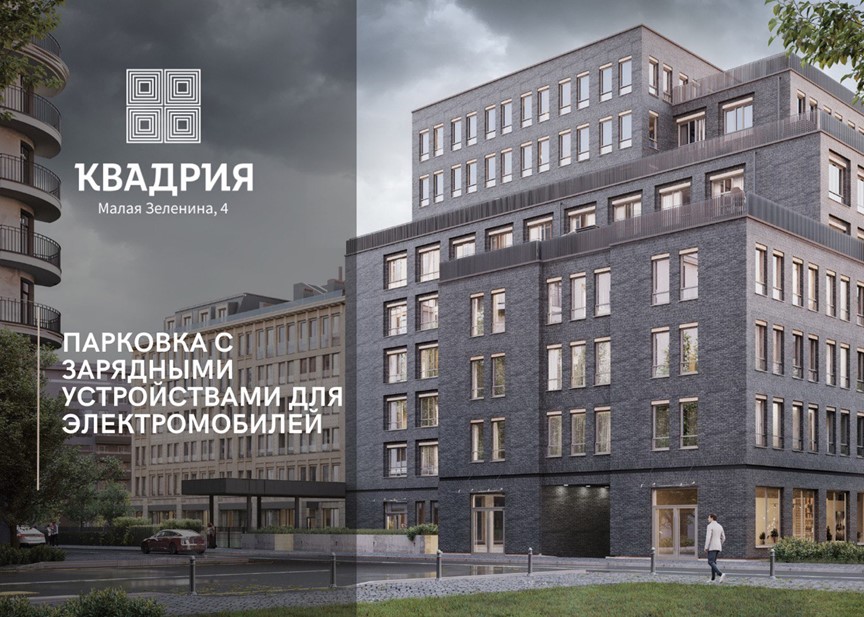 В КАКИХ СЛУЧАЯХ МОЖНО ИСПОЛЬЗОВАТЬ СЧЕТЧИК ЗСД