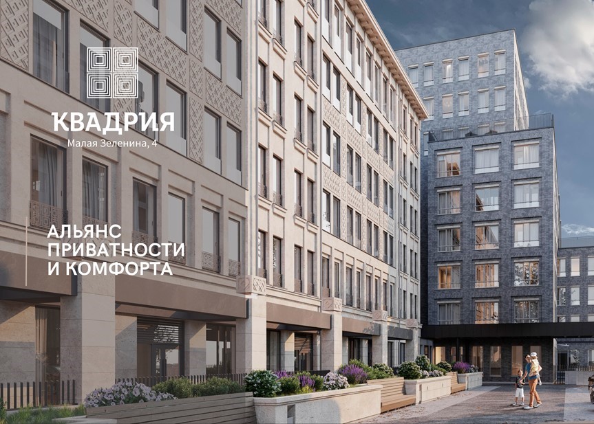 В КАКИХ СЛУЧАЯХ МОЖНО ИСПОЛЬЗОВАТЬ СЧЕТЧИК ЗСД