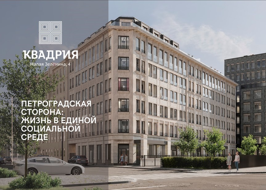 В КАКИХ СЛУЧАЯХ МОЖНО ИСПОЛЬЗОВАТЬ СЧЕТЧИК ЗСД