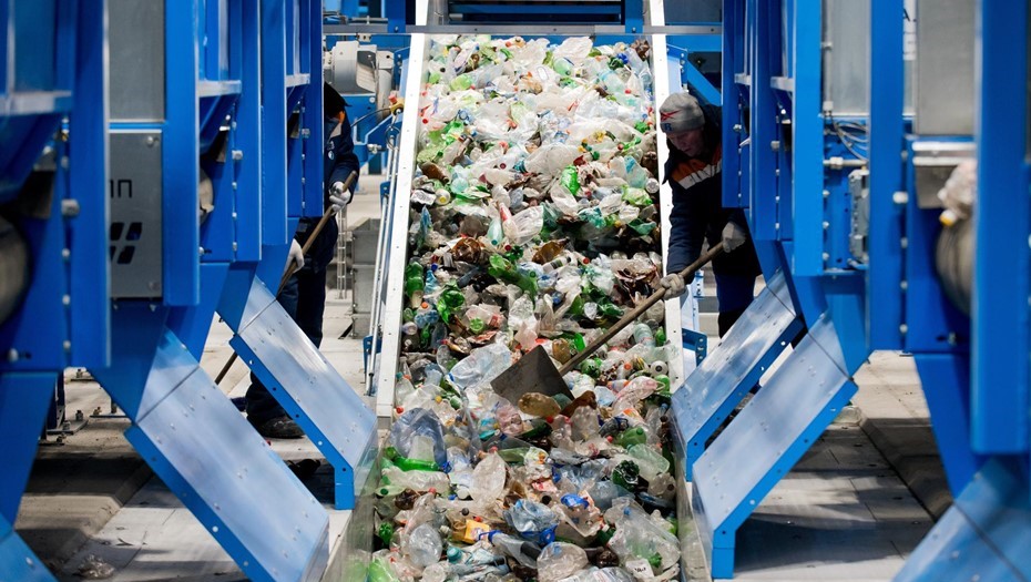 Тко ленинградская область. Утилизация отходов. Перерабатываемые отходы. Отходы на предприятии экология. Твердые коммунальные отходы.