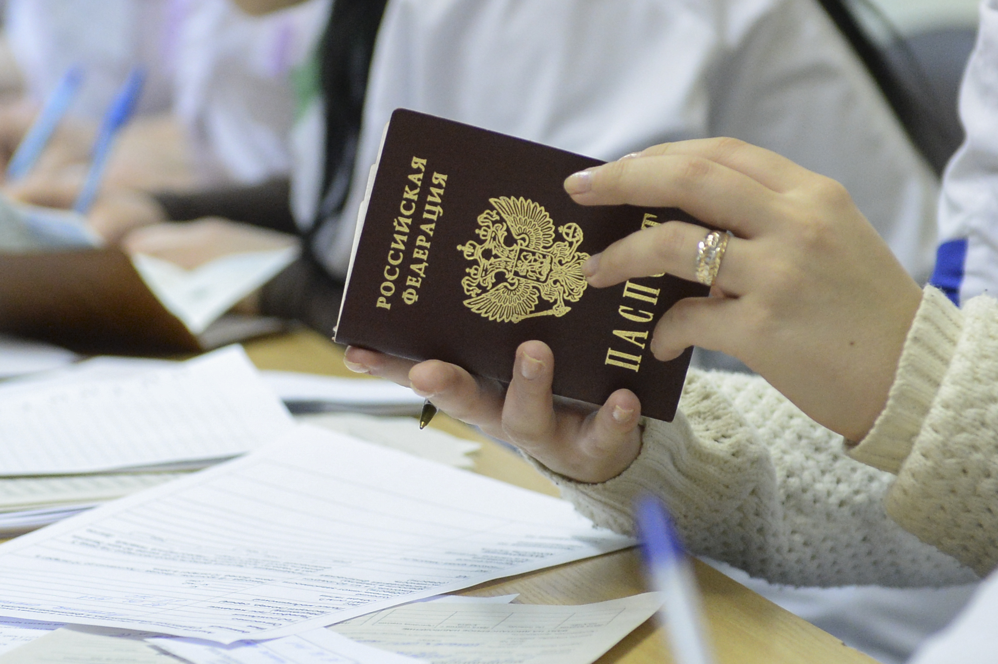 Замена имен. Смена фамилии. Смена имени. Документы паспорт. Смена паспорта.