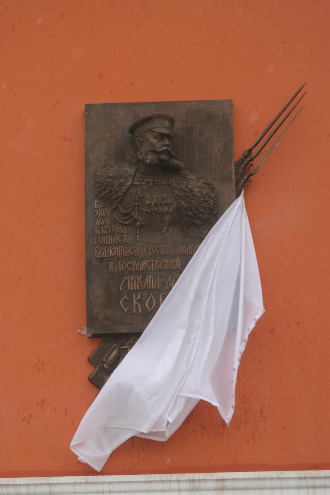 В Петербурге установят памятные доски в честь режиссёра, балерины и учёных