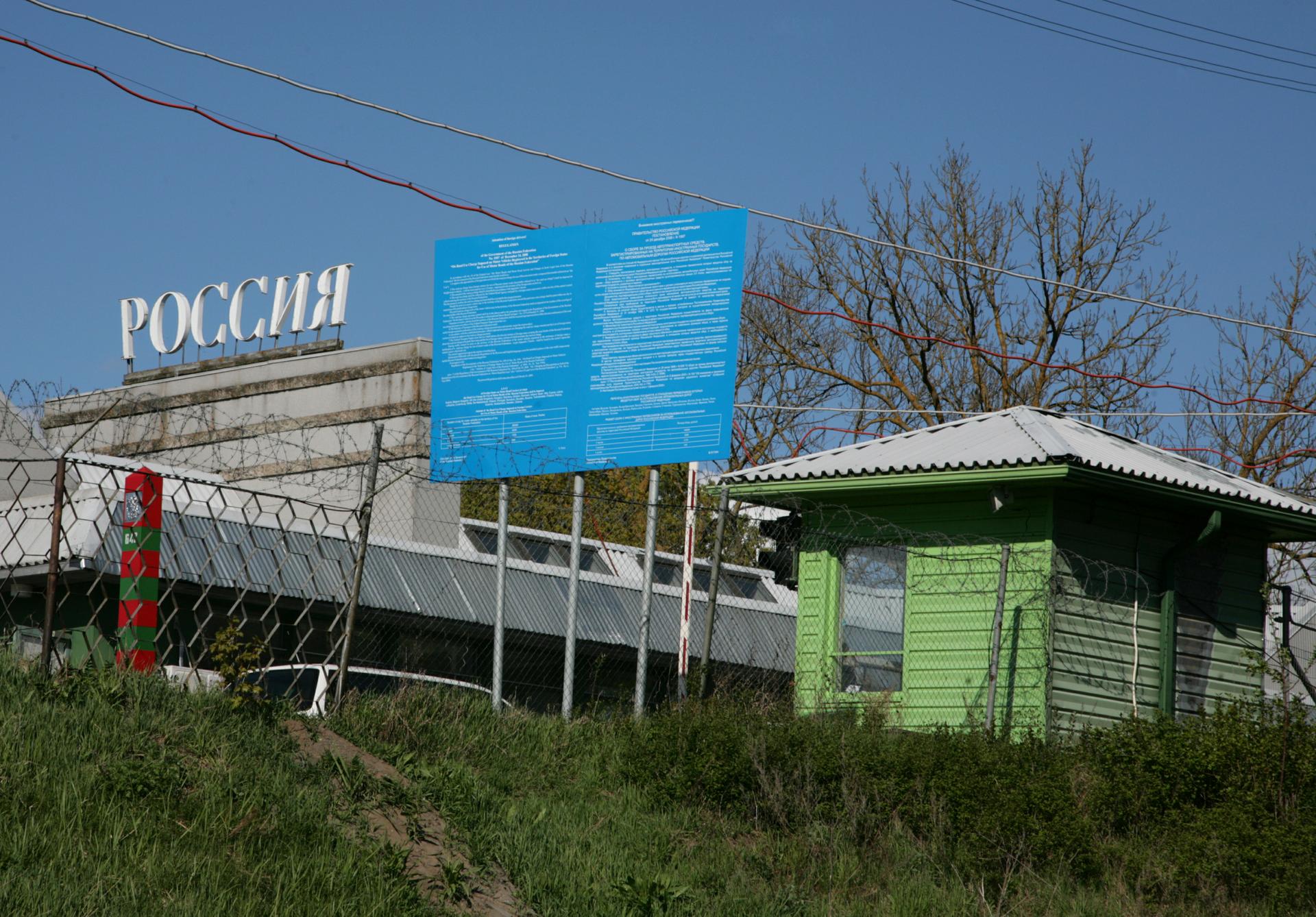 Пешком в Россию. Закрытый КПП Ивангород усложнит маршрут из Таллина в  Петербург