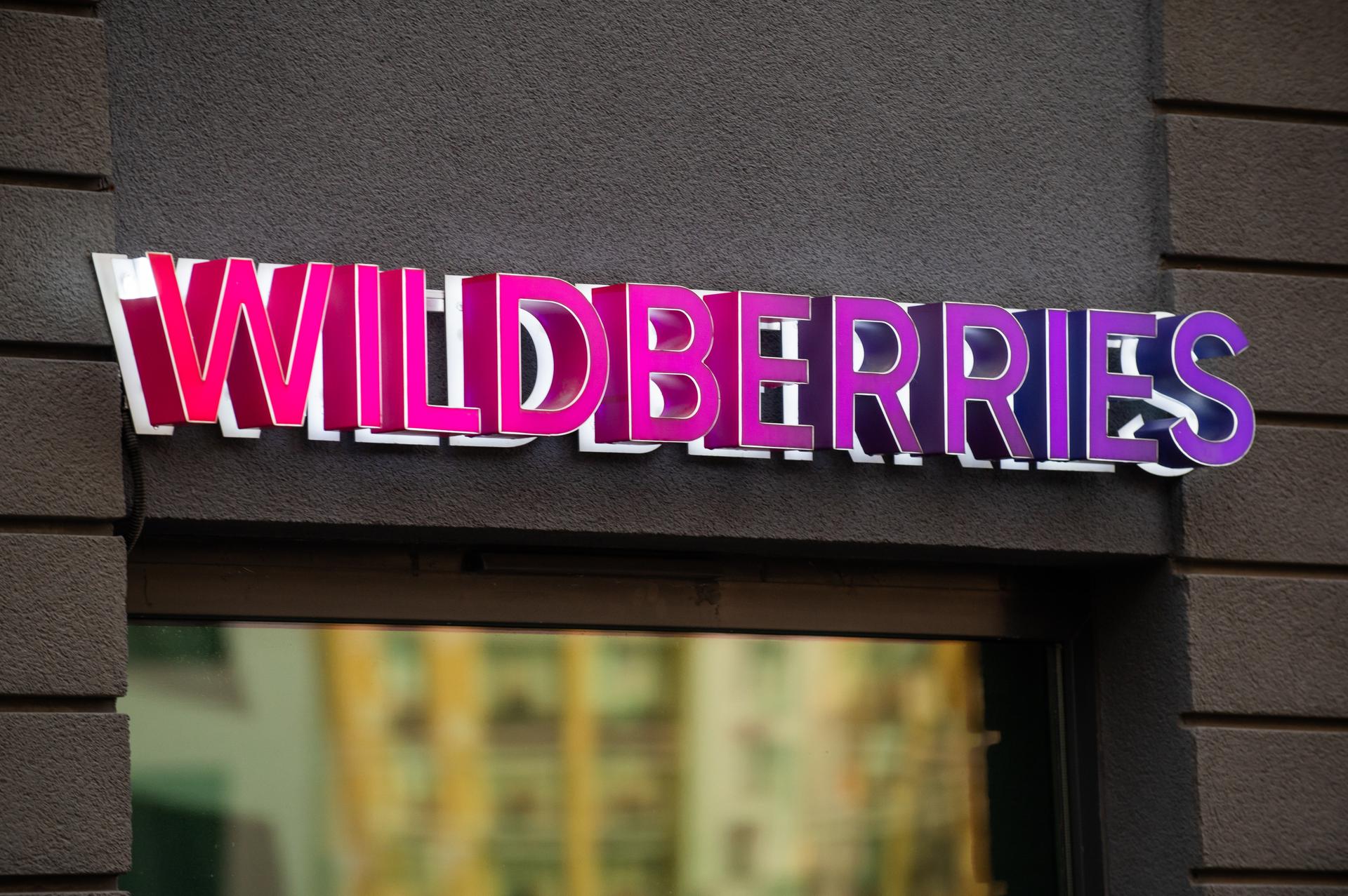 Одни сели, другие умерли. В Wildberries рассказали о расследовании хищения  385 млн