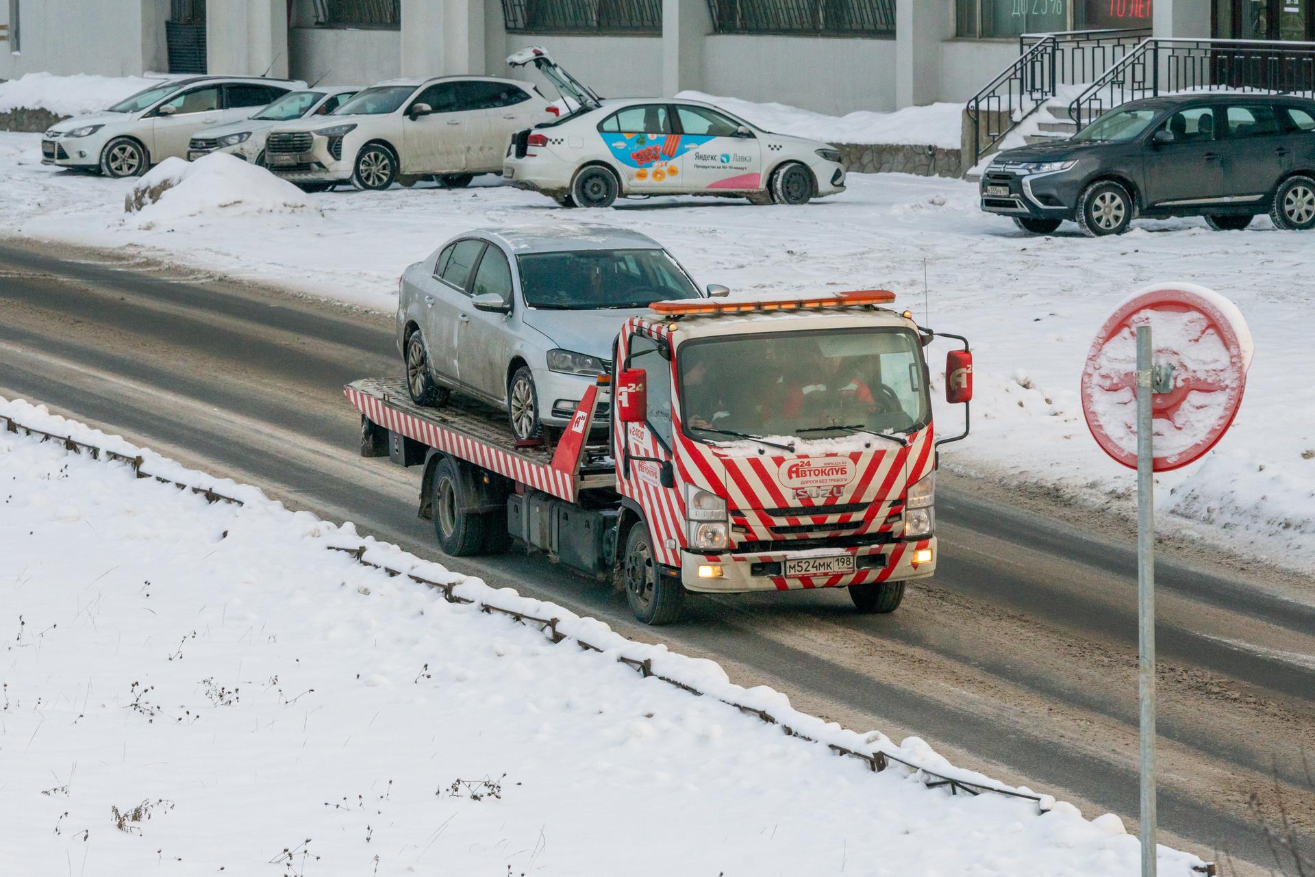 Эвакуация авто спб в 2024 году6 сколько стоит