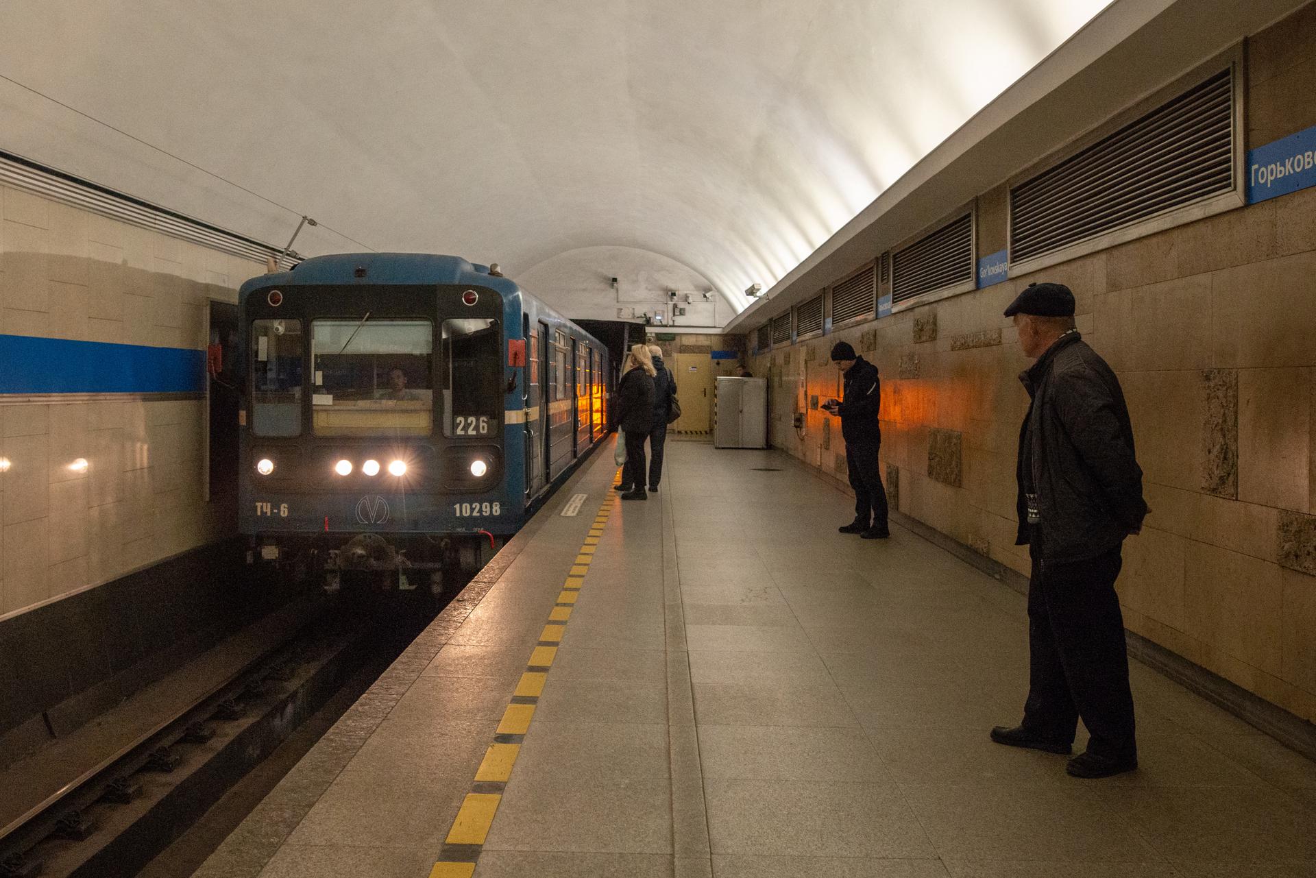 Сбой на синей ветке метро 16 января: что случилось