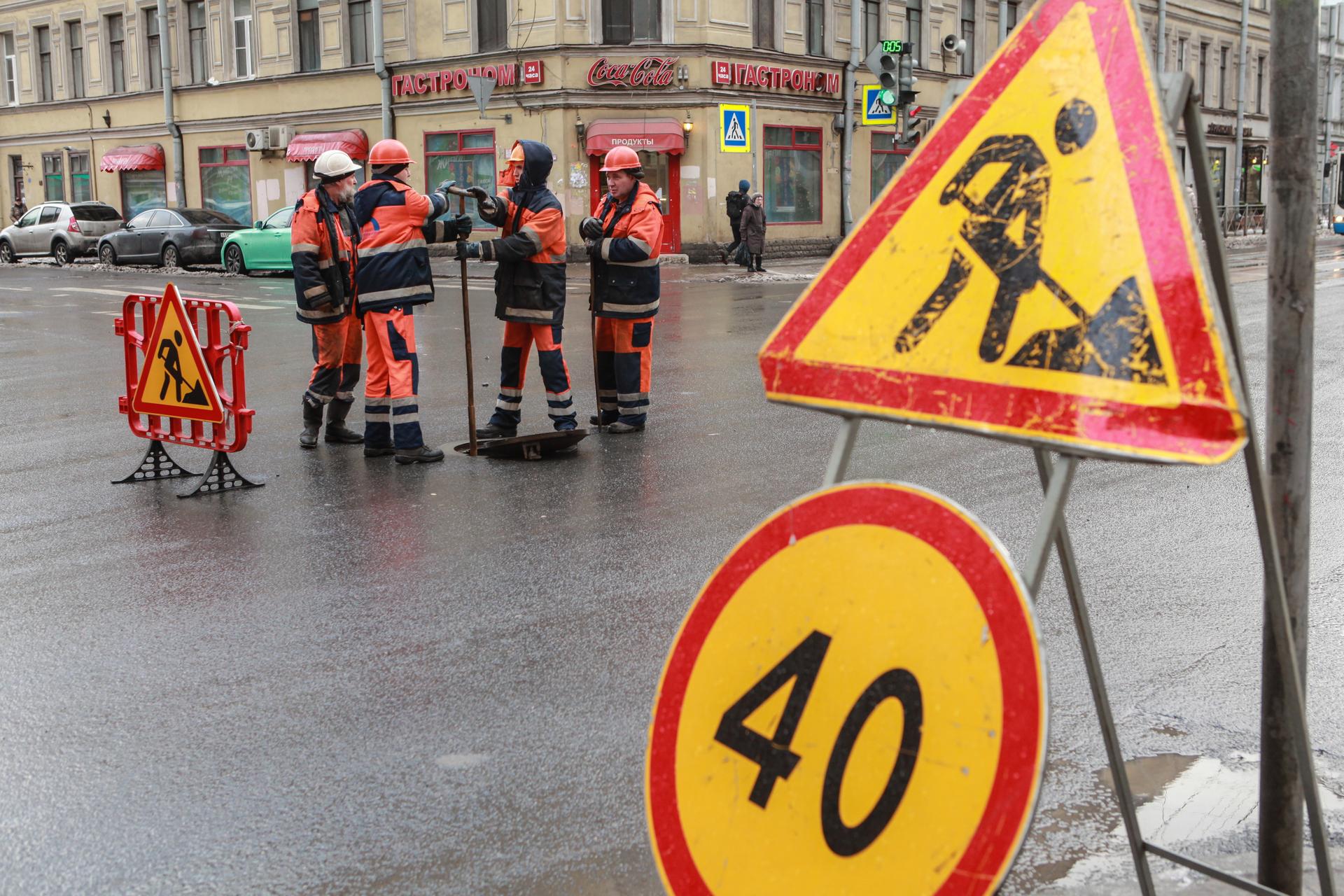 C 20 апреля в Петербурге ограничат движение в 10 районах