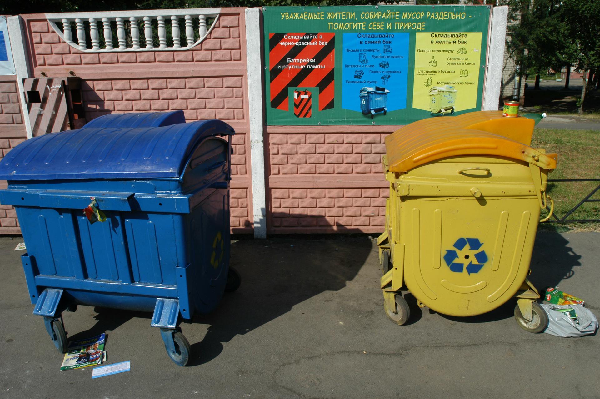 В Петербурге выросло число заявок на организацию раздельного сбора отходов  в ЖК