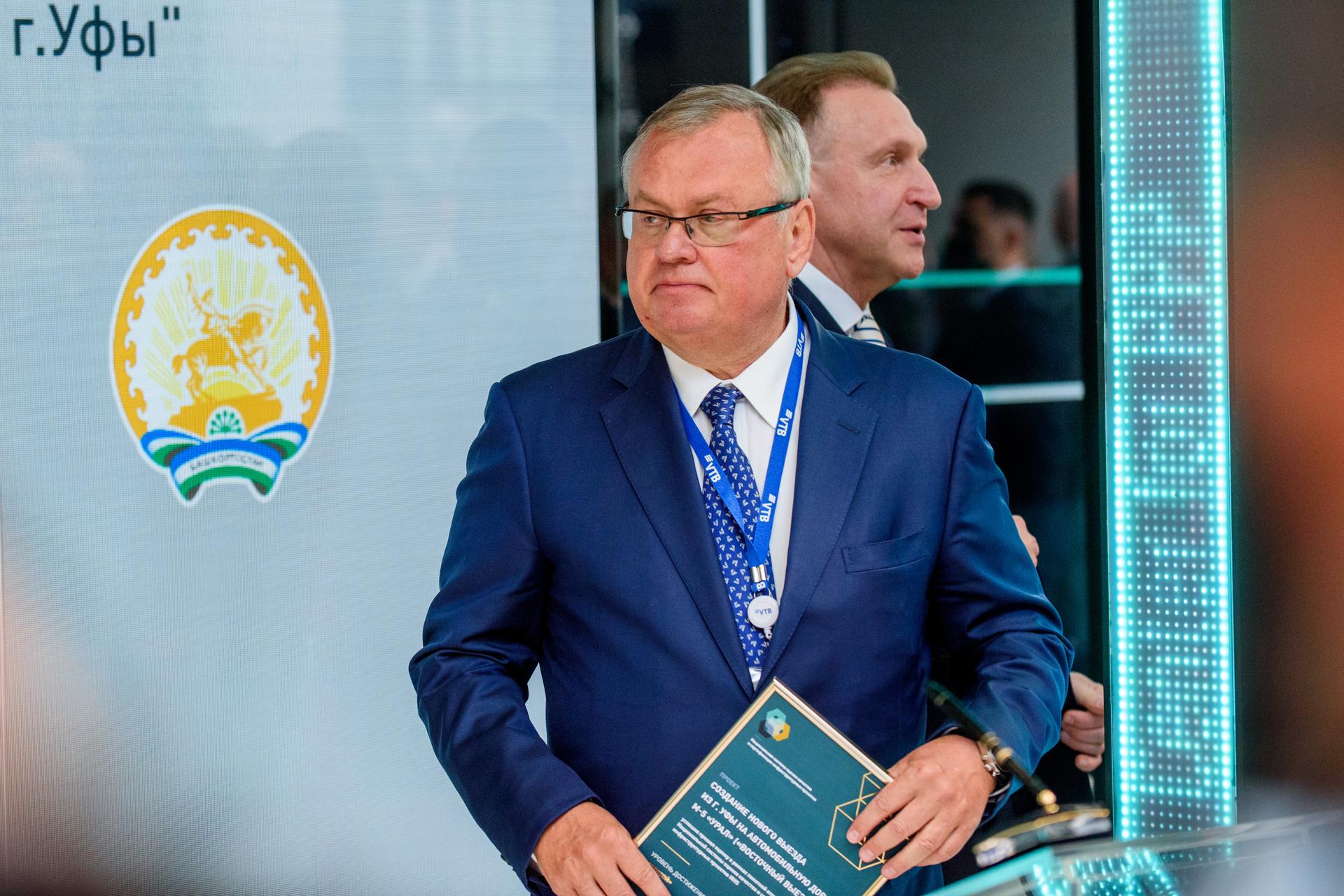 Глава Втб Андрей Костин Фото