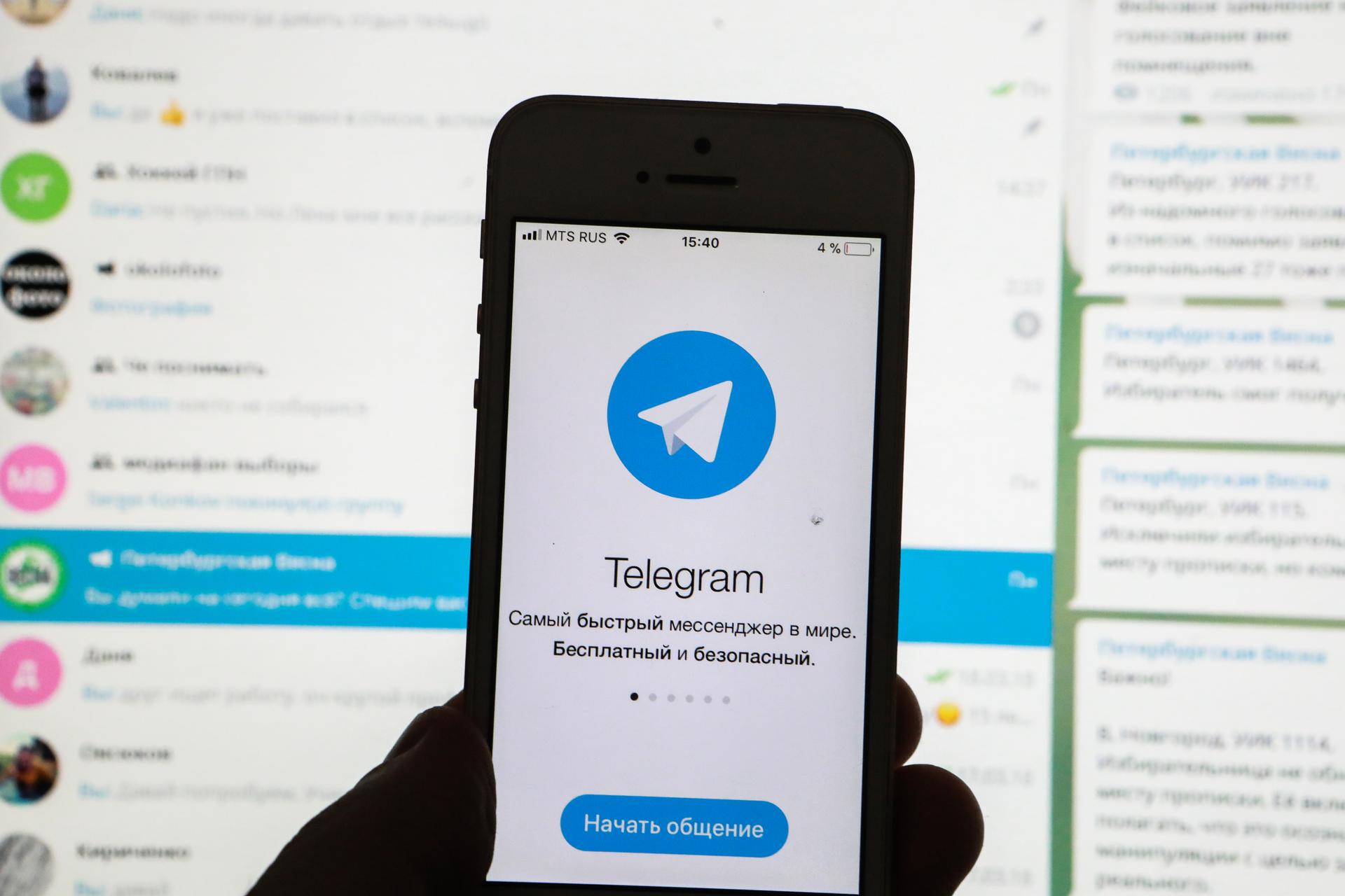 Сбой в Telegram 8 июня: что произошло