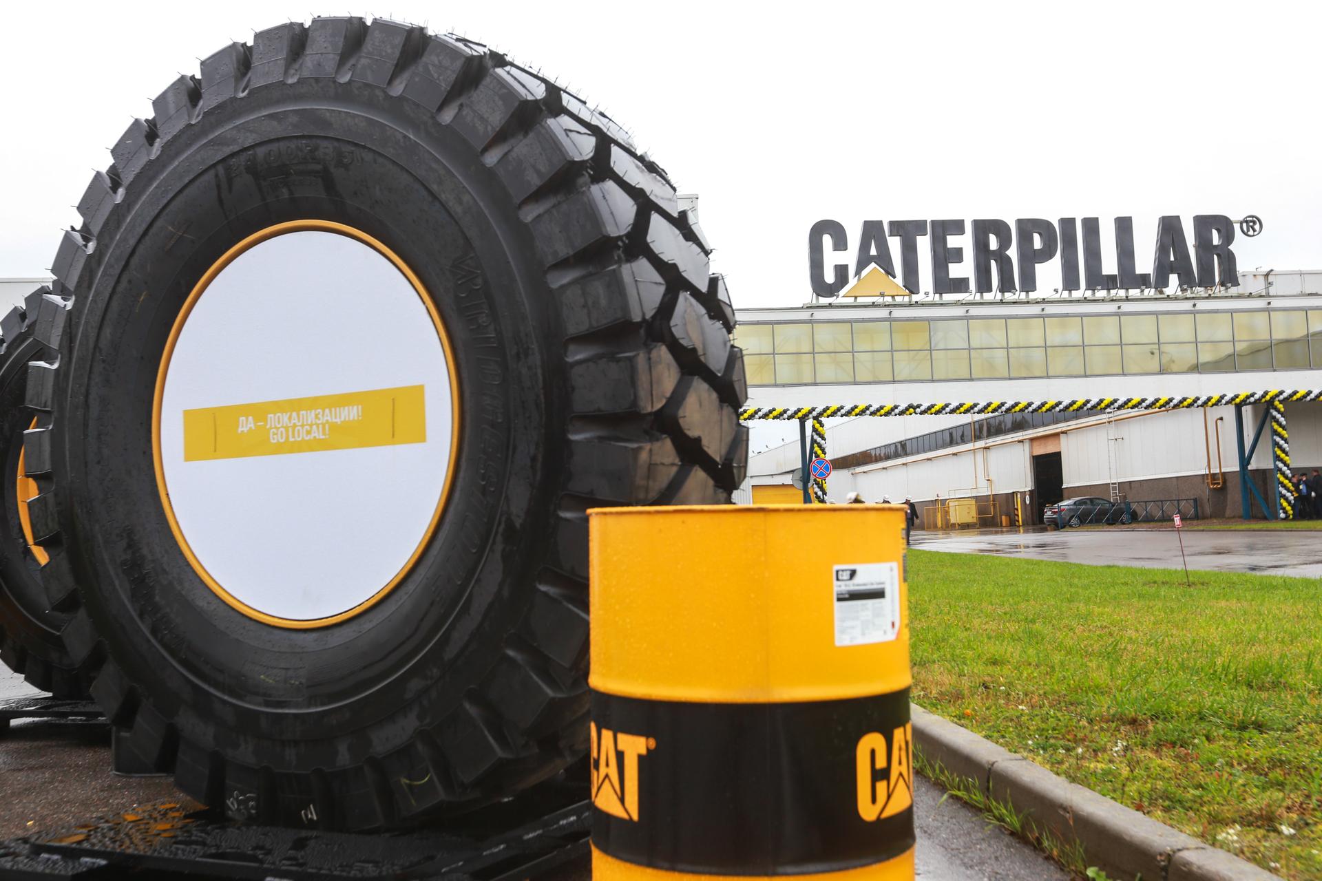 Активы Caterpillar в Ленобласти выкупила структура фонда Balchug Capital