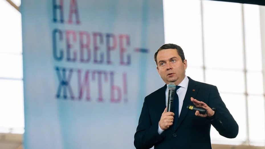 Губернатор Мурманской области Андрей Чибис.