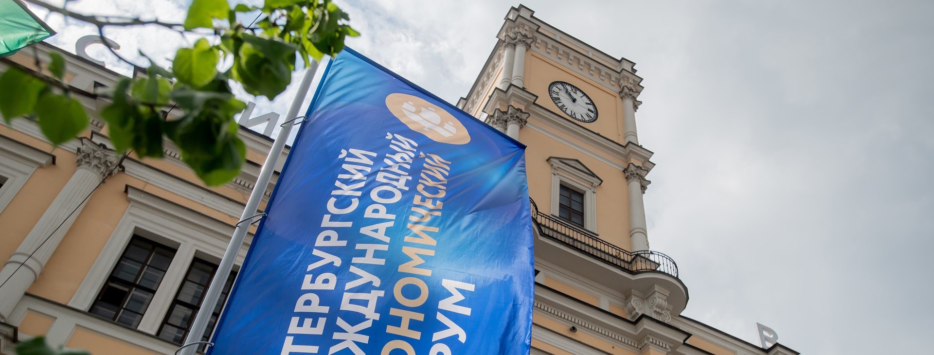 В каком направлении санкт петербурга находится великобритания. В каком направлении санкт петербурга находится великобритания
