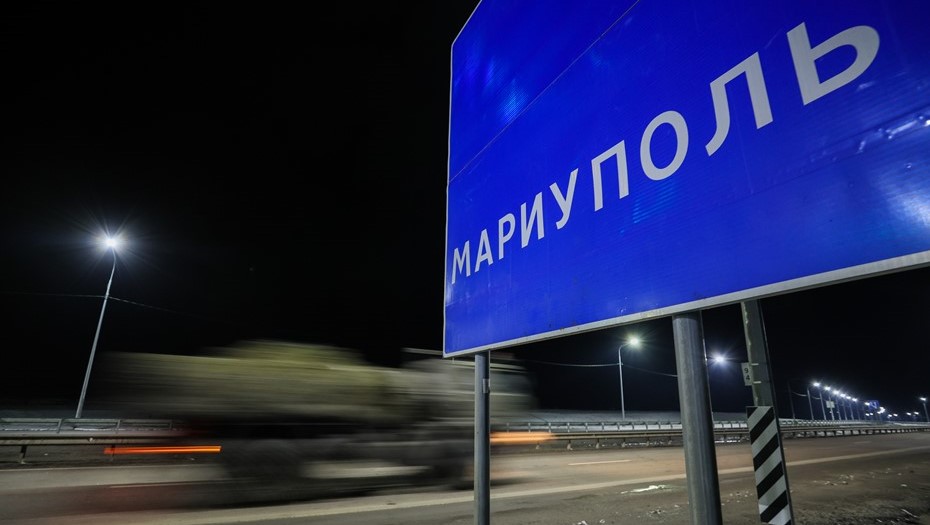 Дорожный знак на трассе Мариуполь — Донецк. 