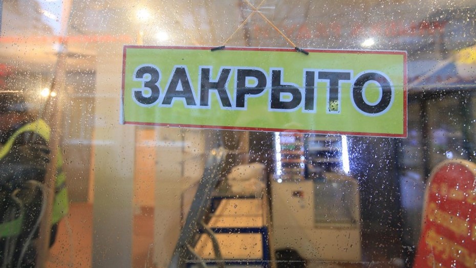 В Ленинградской области планируют ввести ограничения на продажу алкогольных напитков в рознице