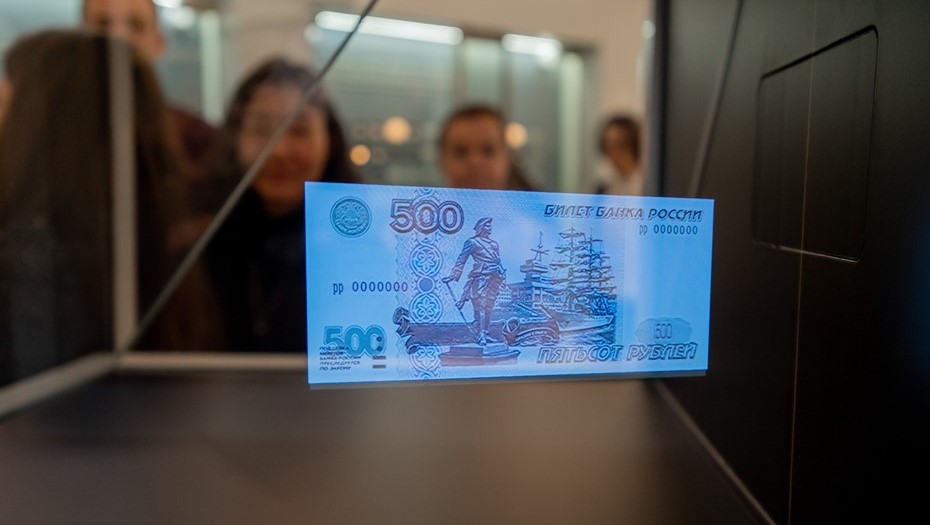 С 1 июня в Ленобласти вернут 25% за проезд в общественном транспорте