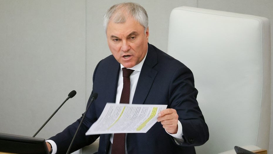 В России обсуждают ужесточение мер для иностранцев, осужденных за сексуальное насилие