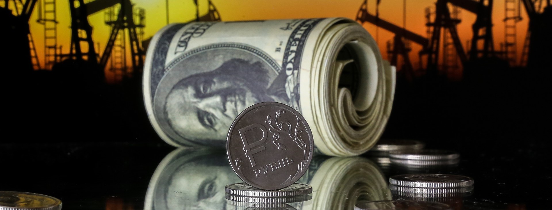Российский нефтяной сектор под давлением: санкции, курс рубля и перспективы для инвесторов