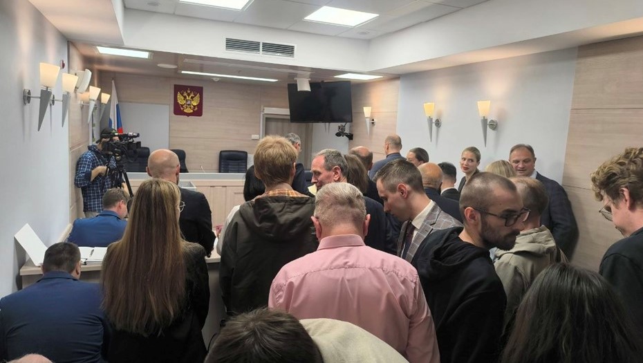 Заседание Арбитражного суда 9 октября 2025 года.