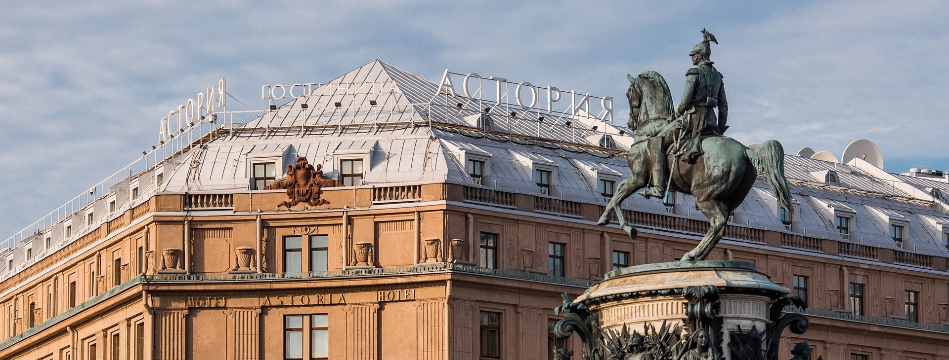 Не просто номер: как устроены премиальные отели Петербурга