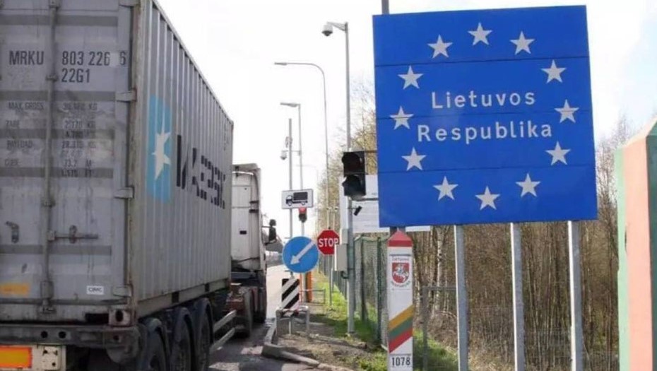 Граница Белоруссии с Литвой.