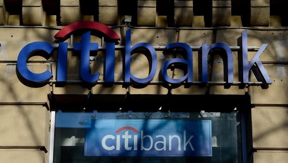 "Ситибанк" приобретет российская компания.