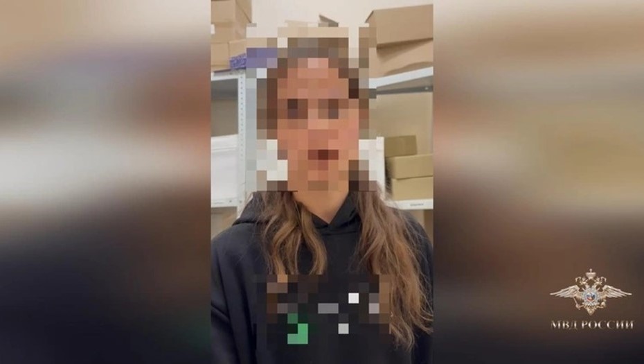 Женщину задержали за поджог релейного шкафа в Ленобласти Женщину задержали за поджог релейного шкафа в Ленобласти