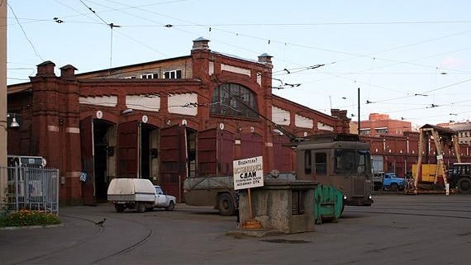Трамвайный парк на Петроградской стороне Трамвайный парк на Петроградской стороне