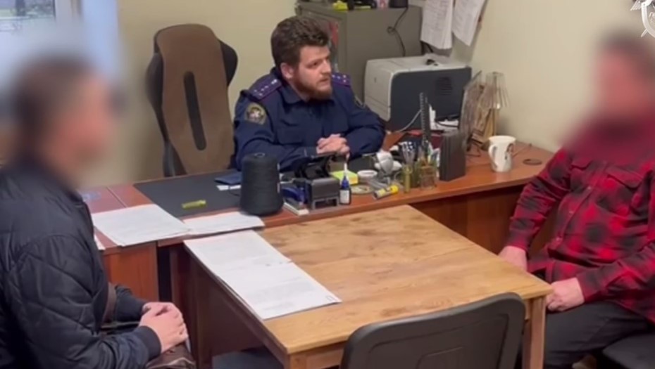 Фигурант дела о взятках сотруднику МВД в обмен на служебную информацию признал свою вину.