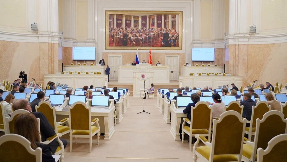 Законодательное собрание Петербурга. 