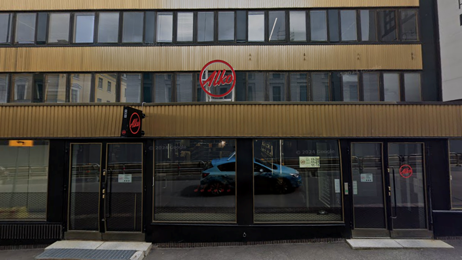 Один из алкомаркетов сети Alko. Хельсинки, Финляндия.