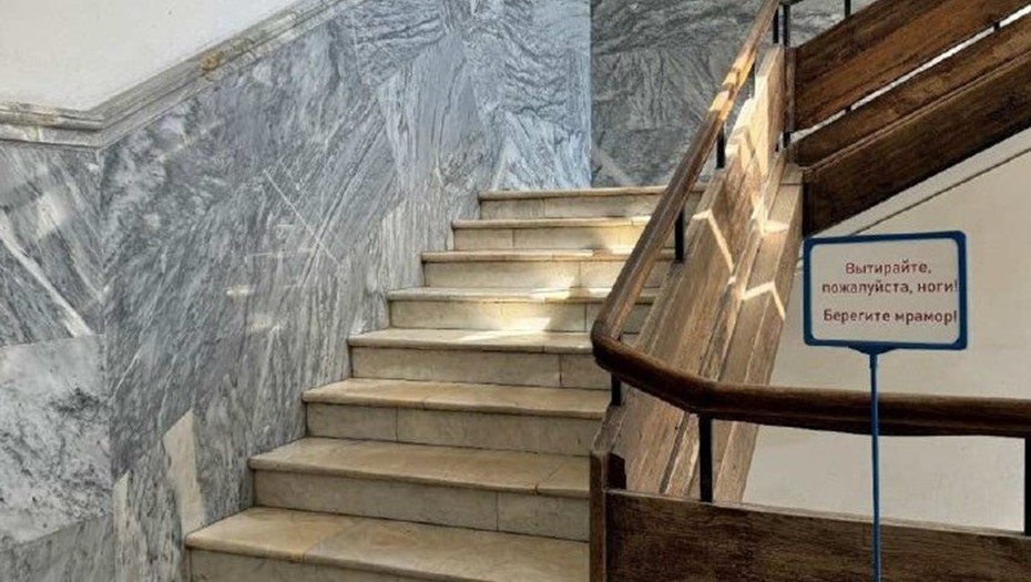 Гидротехнический институт имени Б.Е. Веденеева на Гжатской, 21 в Петербурге