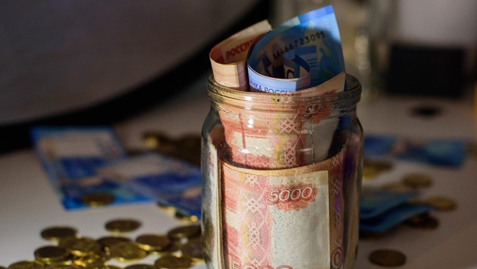 В Петербурге в 2026 году вырастет прожиточный минимум