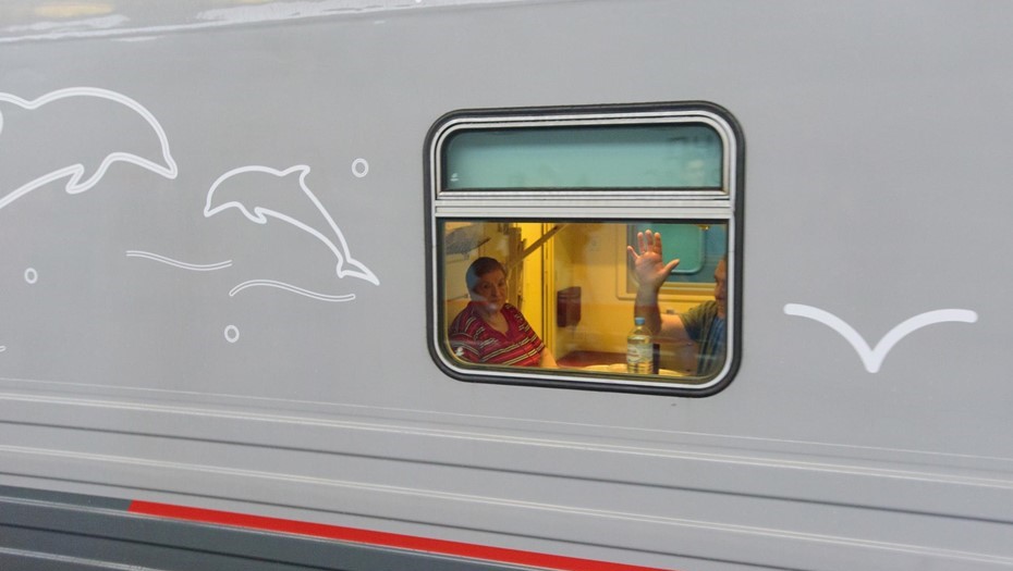 Поезд в Крым. Поезд в Крым.