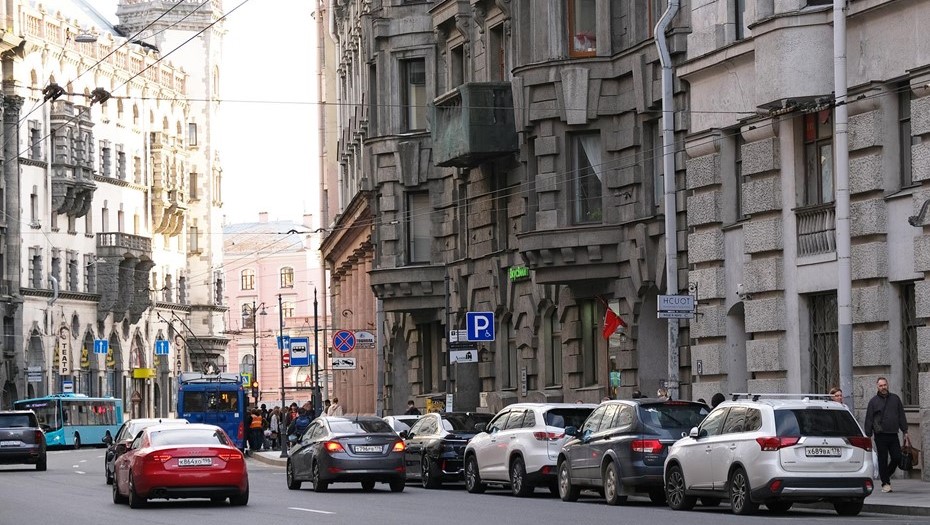 Платная парковка
Парковка