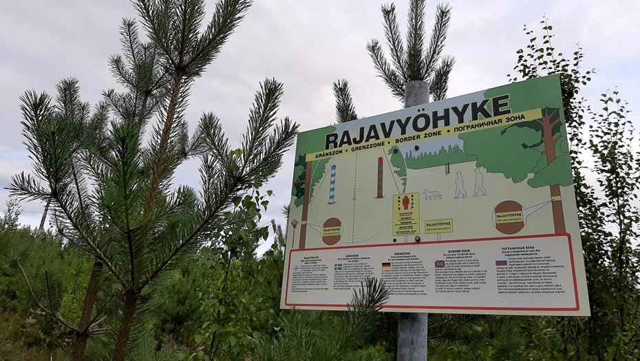 Пограничная зона в районе Кайнуу, Финляндия. Пограничная зона в районе Кайнуу, Финляндия.