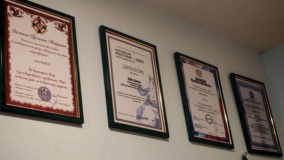 Дипломы и награды Татьяны Васильевой Дипломы и награды Татьяны Васильевой