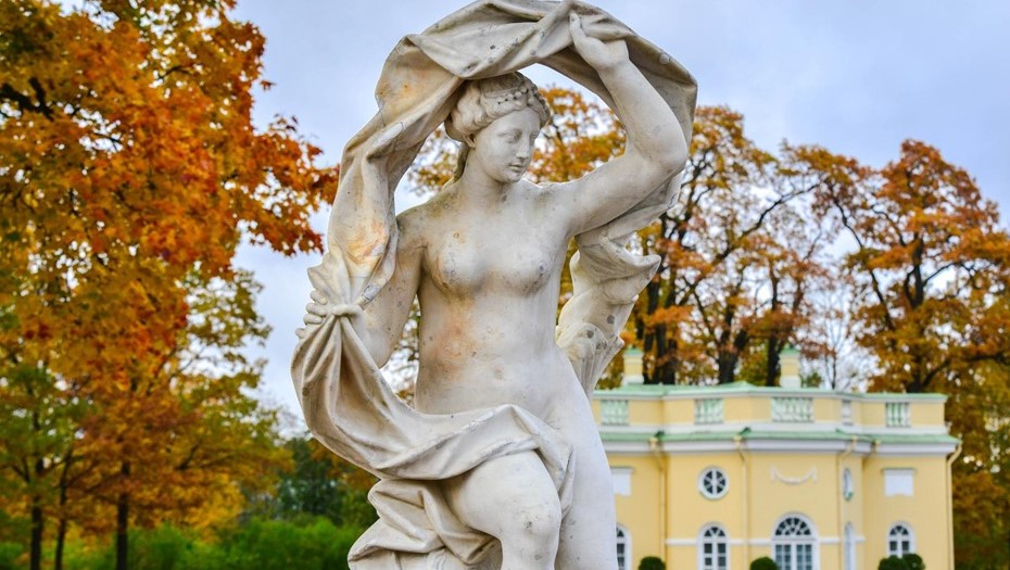 Парк в Царском селе в золотую осень. Парк в Царском селе в золотую осень.