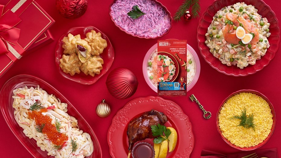 Блюда в "Перекрёстке", приуроченные к премьере фильма "Буратино"