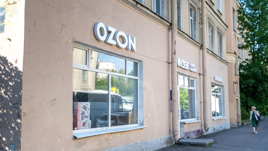 Маркетплейсы России обвинили в неуплате трлн налогов Маркетплейсы России обвинили в неуплате трлн налогов