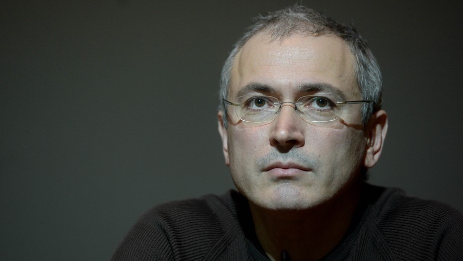 Михаил Ходорковский