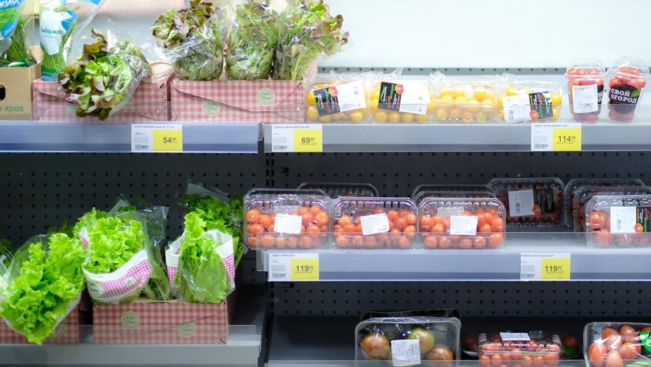 Работа гипермаркета Prisma. Архив.