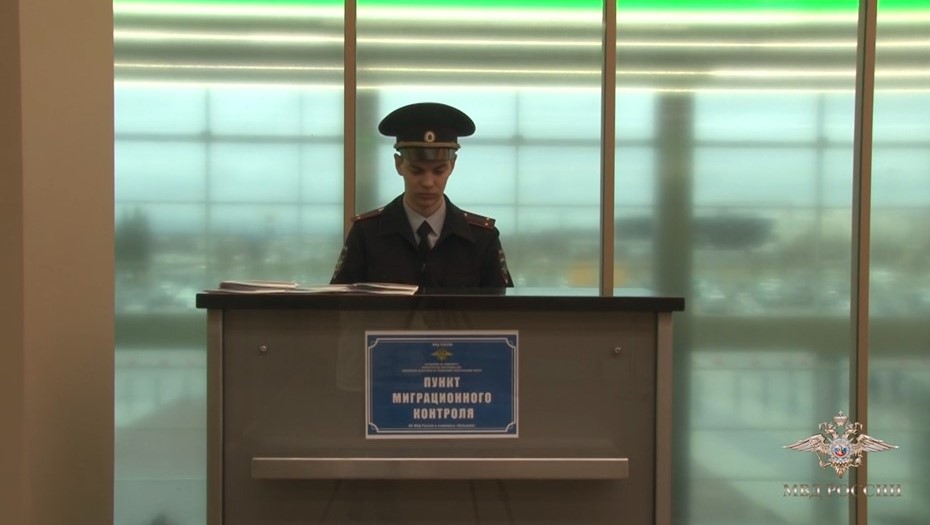 В аэропортах России заработали 12 пунктов миграционного контроля В аэропортах России заработали 12 пунктов миграционного контроля