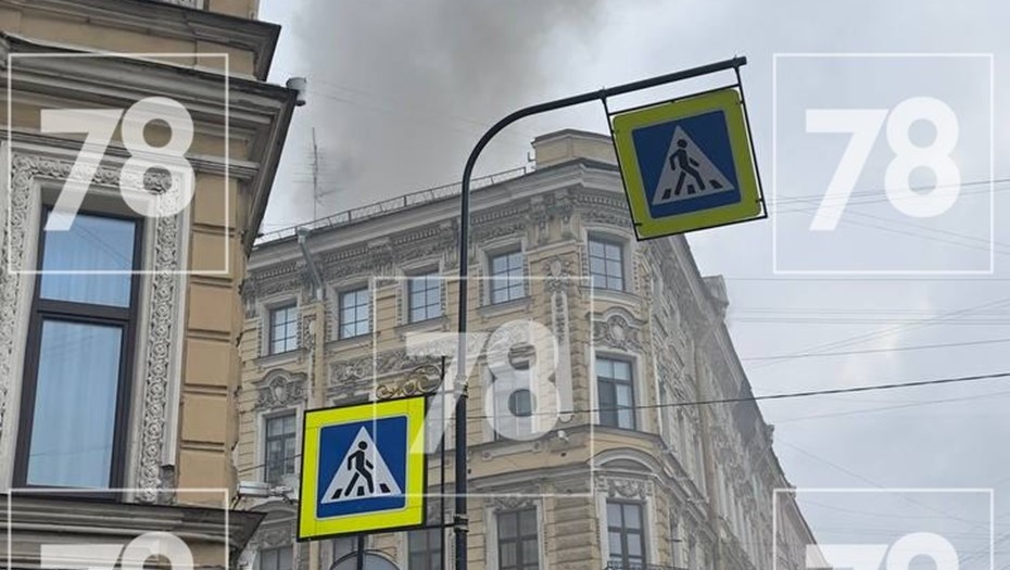 В Петербурге загорелся ресторан на углу Итальянской и Караванной улиц В Петербурге загорелся ресторан на углу Итальянской и Караванной улиц
