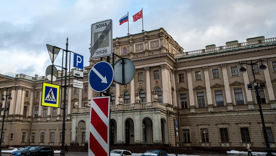 Мариинский дворец